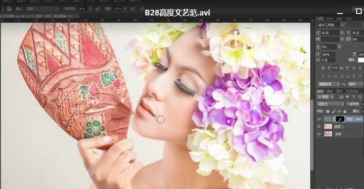 photoshop5免费学习视频教程,photoshop教程100集
