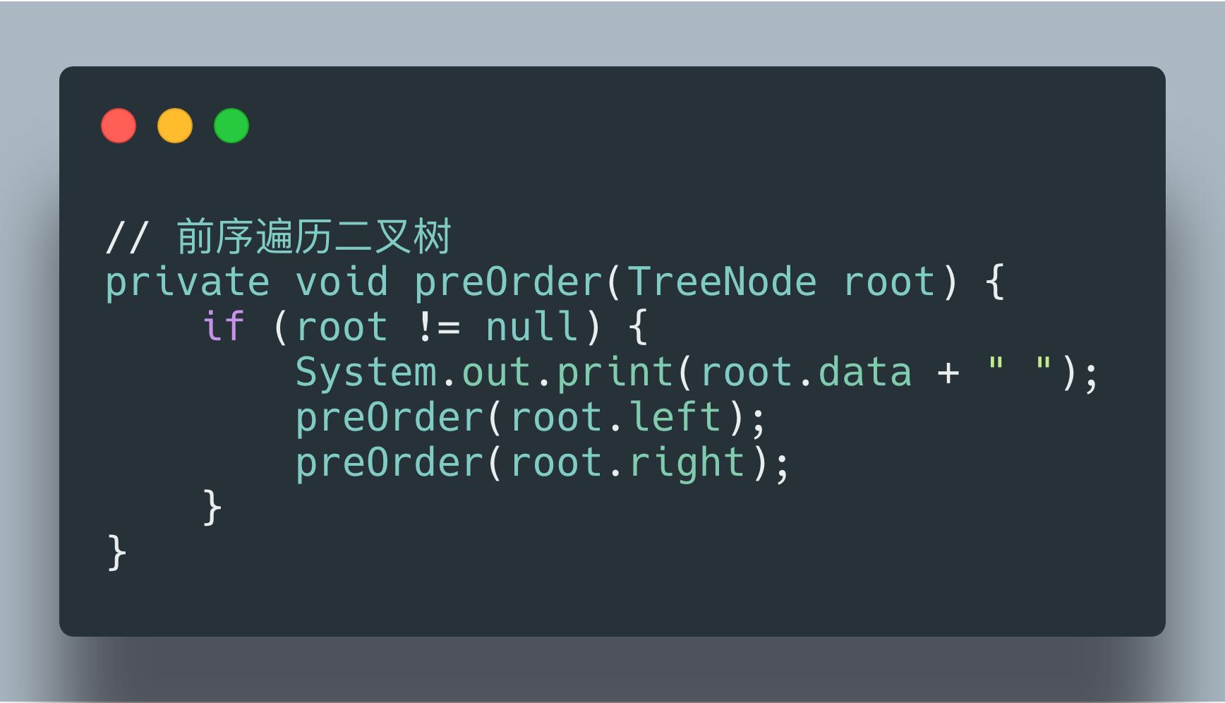 给自己心里种一棵树,和儿子一起种一棵树