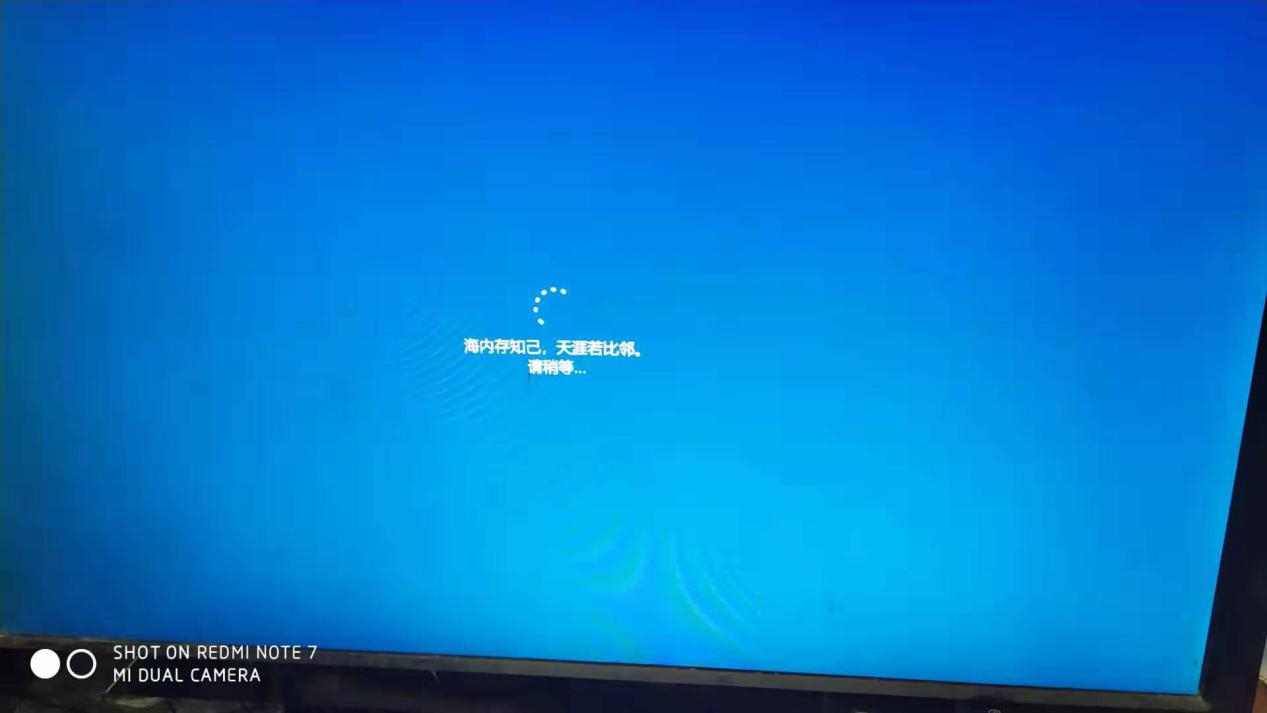组装电脑第一次开机装系统教程,组装电脑第一次装系统纯净版