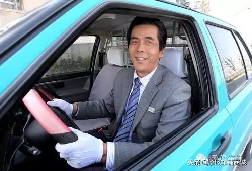 如果开车撞到人是私了好还是报警,如果开车撞了别人的车怎么办