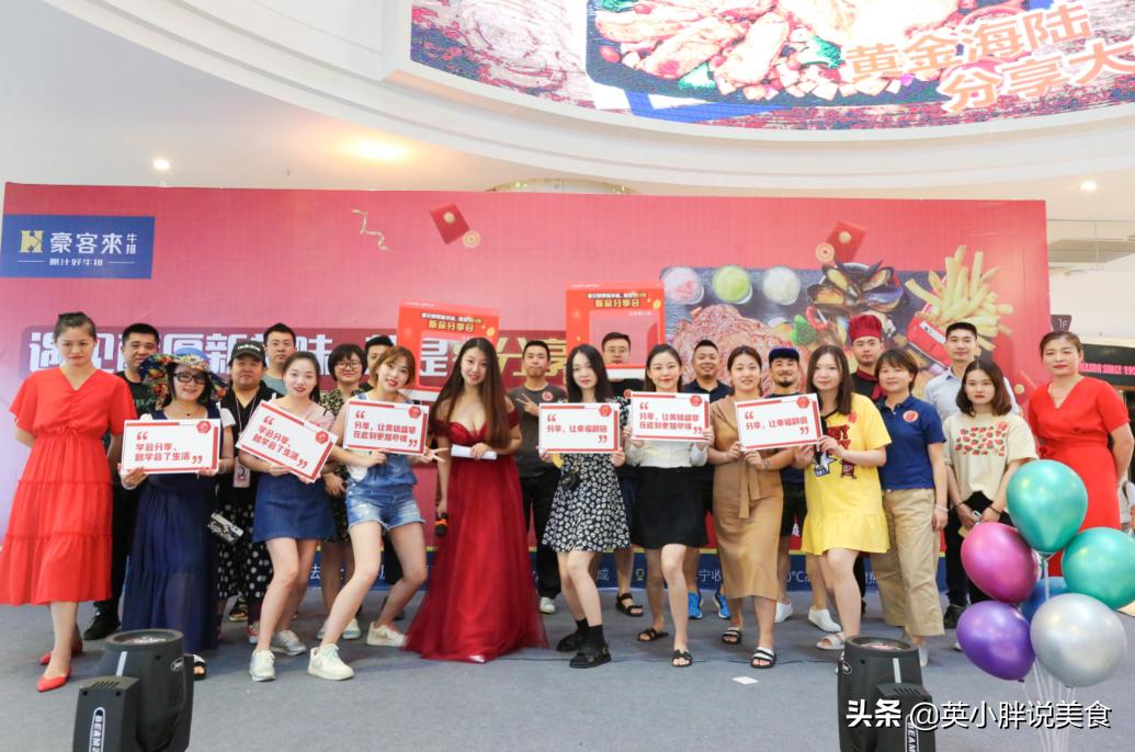 论牛排，这家店在江苏就没输过！新品黄金海陆分享大餐不容错过