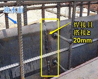 遇水膨胀止水带止水条,遇水膨胀止水条简介