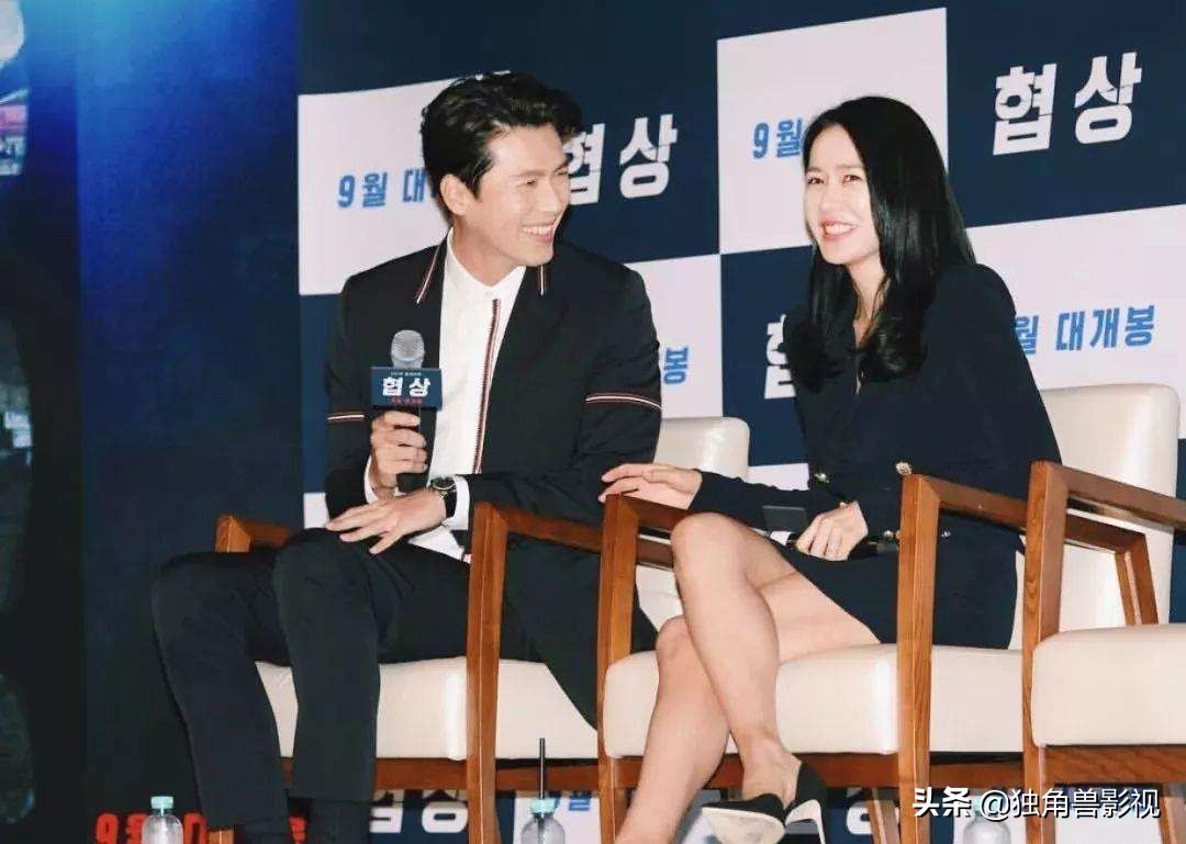 爱的迫降玄彬拍摄花絮,爱的迫降玄彬举蜡烛