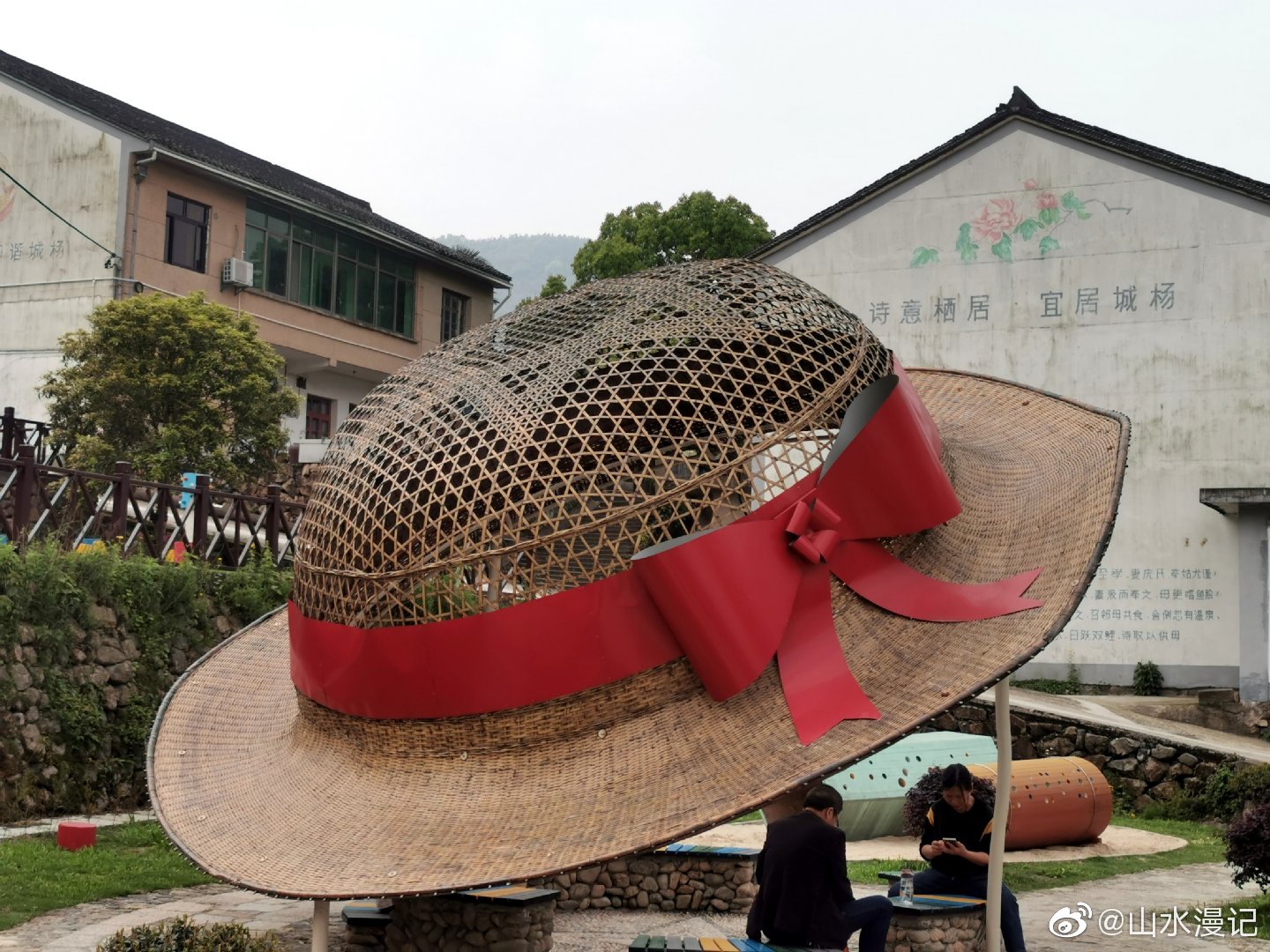 城杨村攻略,东钱湖城杨村游记