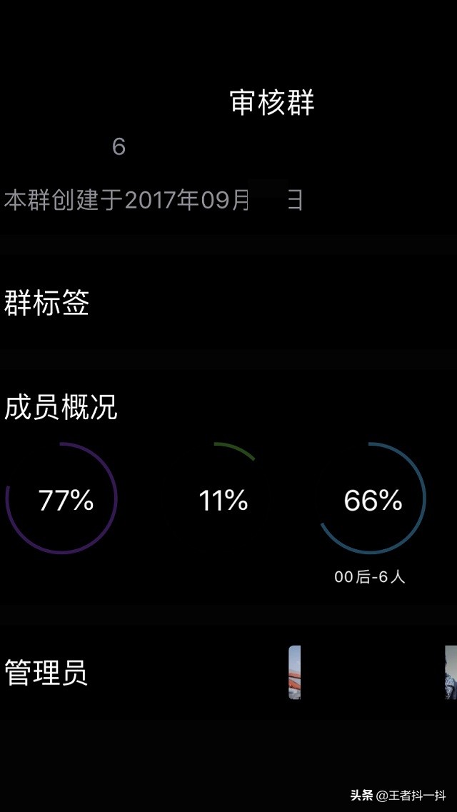 峡谷“绝密寻人”连招，对局一次就记住：路过的人再也不会丢失