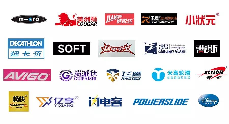 儿童花式轮滑鞋购买攻略,六一儿童节轮滑鞋试穿