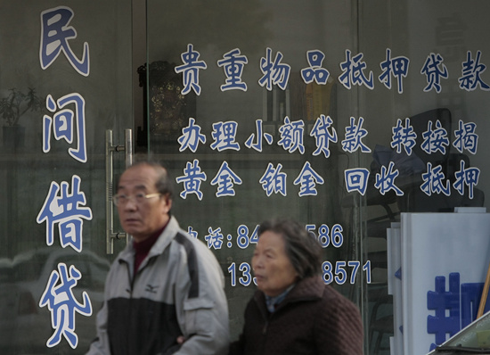 父亲帮助儿子还网贷,27岁父亲帮儿子还网贷