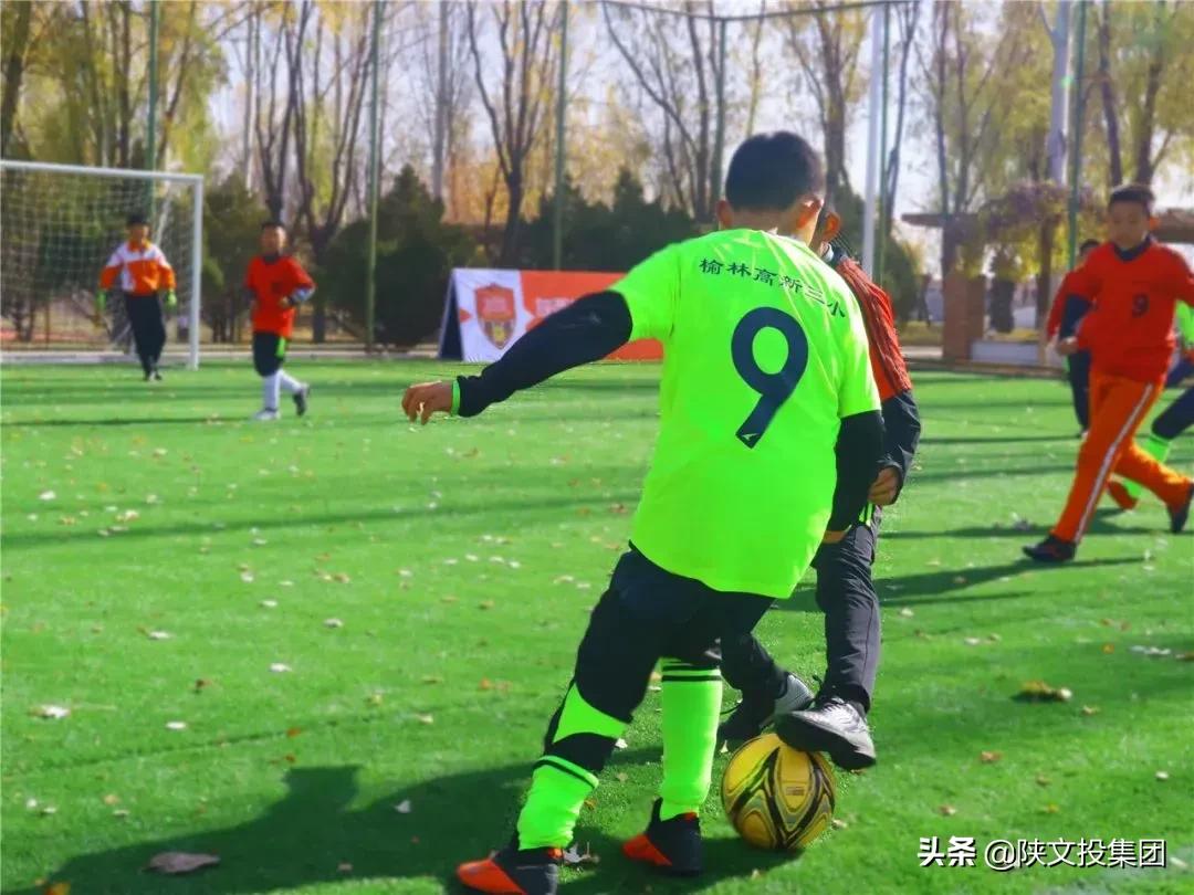 夏日大集结｜榆林“小小雏鹰计划”足球夏令营开始报名啦