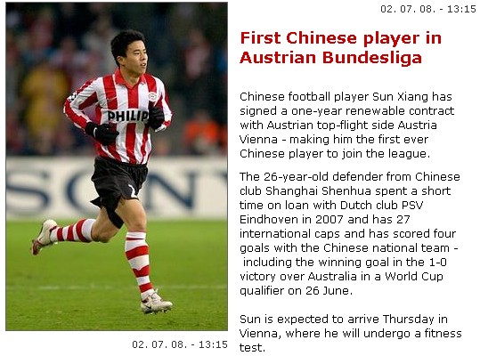 中国开眼界,开眼界才是功夫高手