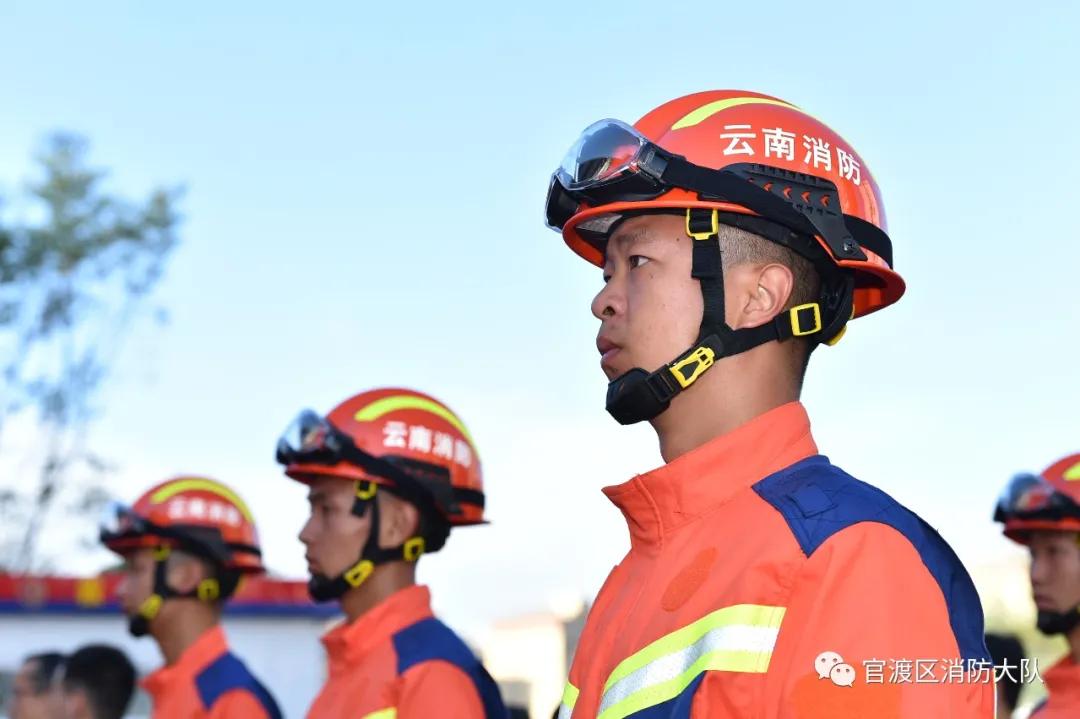 昆明政府专职消防员招聘下半年,2021昆明市官渡区消防员招聘要求