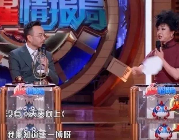 53岁金星最近照,50岁金星素颜照曝光简直不敢直视