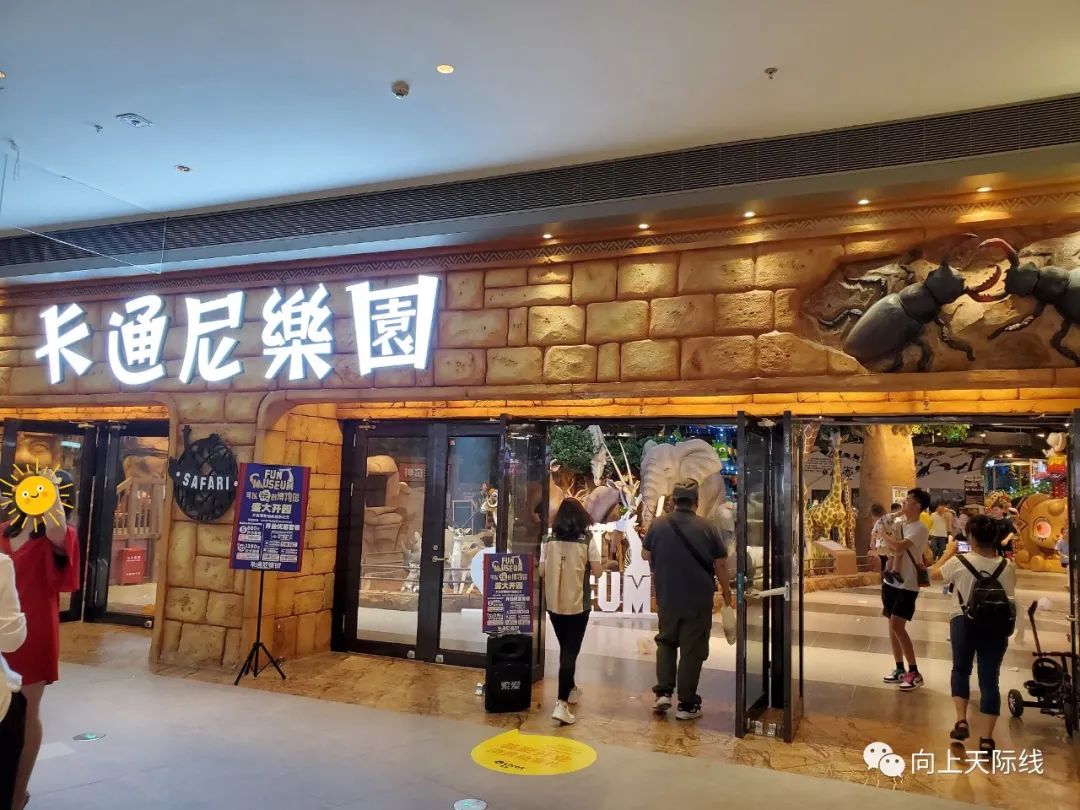 科沃斯长沙荟聚体验中心,长沙荟聚亚马逊自助餐怎么样