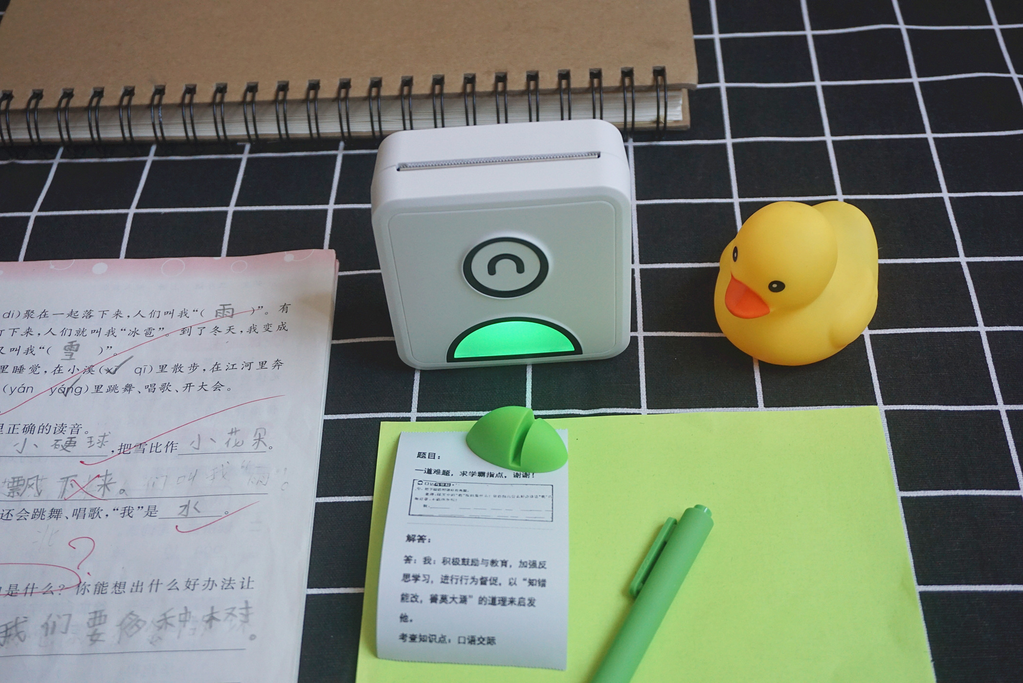 啵哩口袋打印机推荐,啵哩口袋打印机如何更清晰