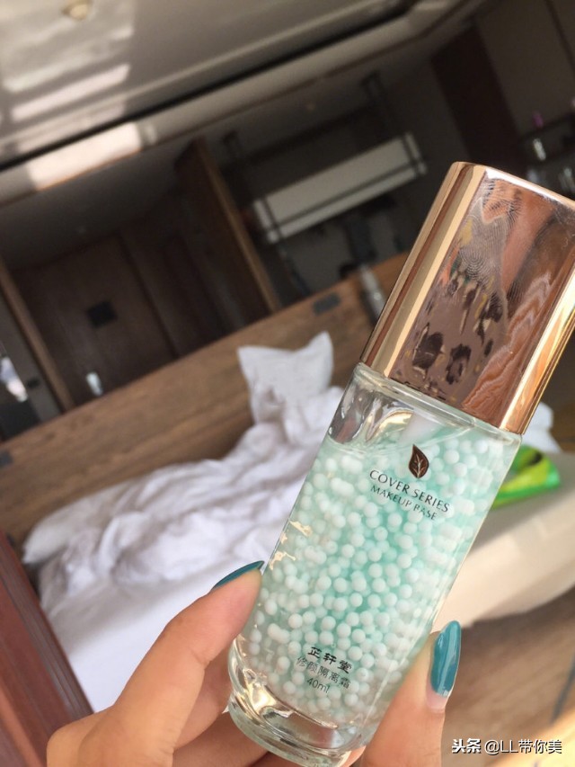 隔离推荐24款,便宜不贵的滋润型隔离