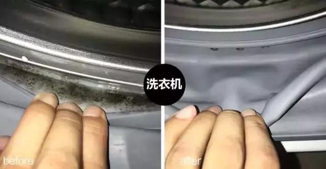 洗菜池台面缝隙发霉,洗碗池旁边发霉变黑小妙招