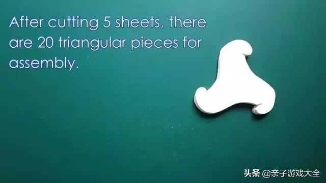 元宵节给娃做手工灯笼,元宵节陪孩子做手工灯笼