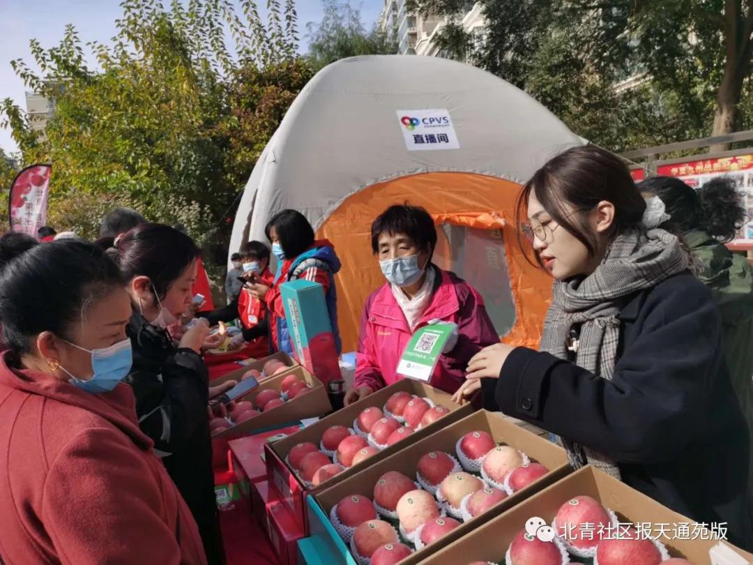 北京昌平最好吃的苹果,昌平有哪些好吃的苹果