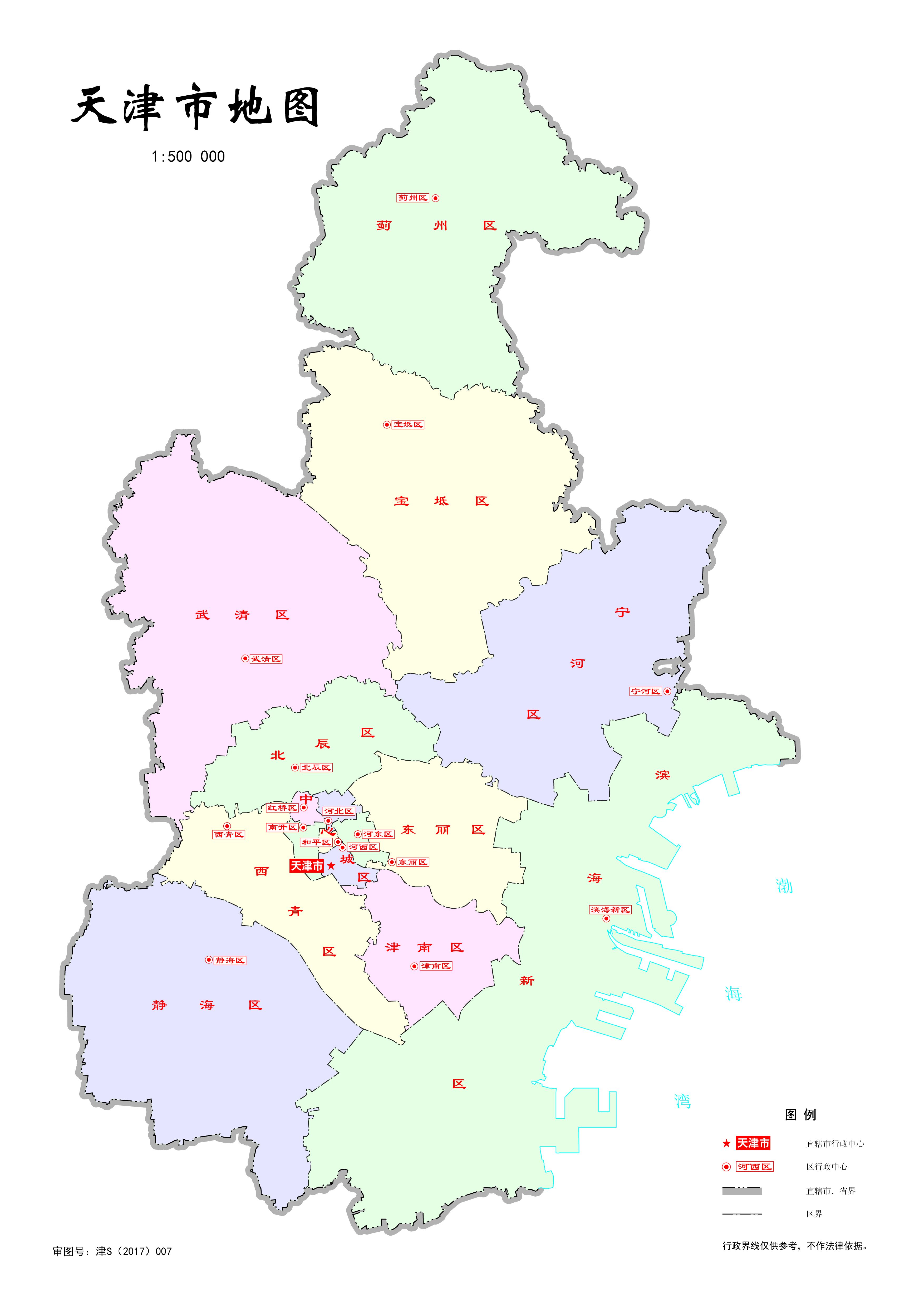 天津到渤海湾有多少公里,天津渤海湾