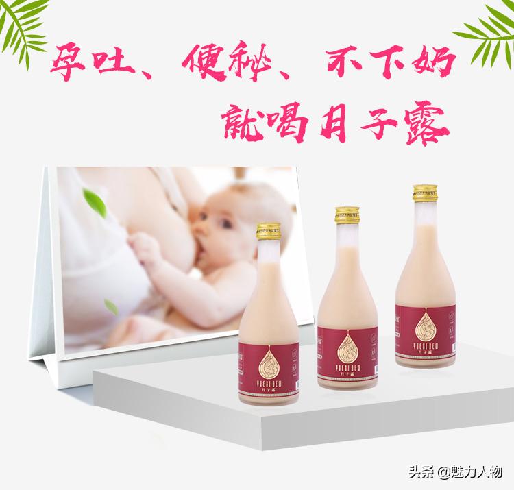 王明英徐子信,王明英何燕