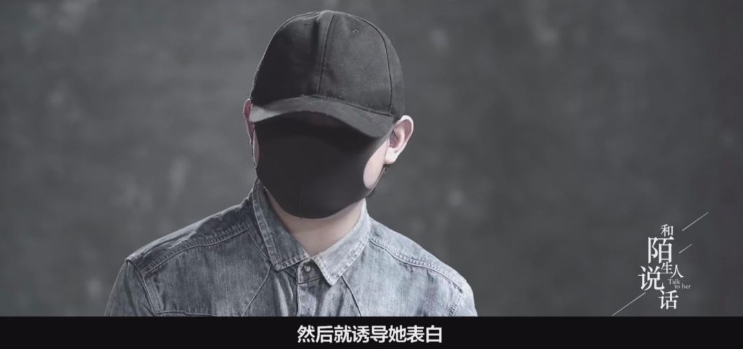 北大女生自杀事件：这场极致的冥王星操纵，只钩住了2件事