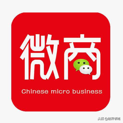 做微商多久才能赚到钱呢,做微商怎么做才能赚到钱