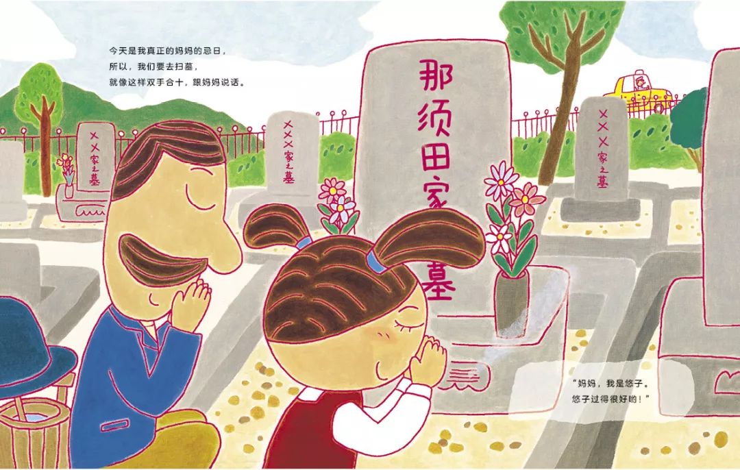 陪孩子读中秋绘本,与中秋节有关的亲子绘本推荐