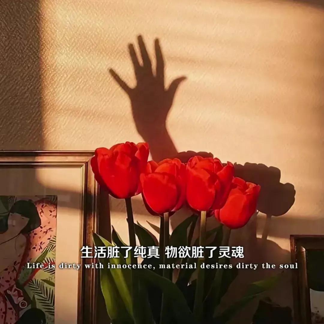 上班是为了下班背景图,如果上班太难祝我们下班快乐