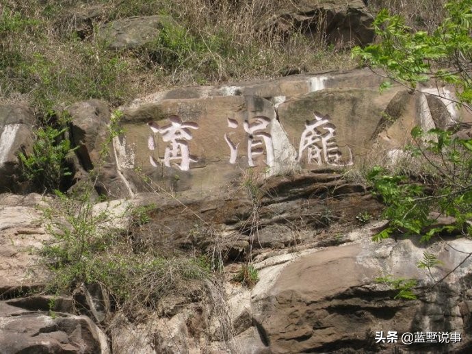 临沂郯国故城，魏国*队军**曾在马陵山打过仗，《窦娥冤》原型出这里