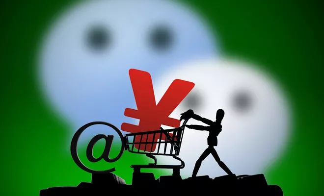 微信年度大数据出炉了吗,2018年微信数据报告80后