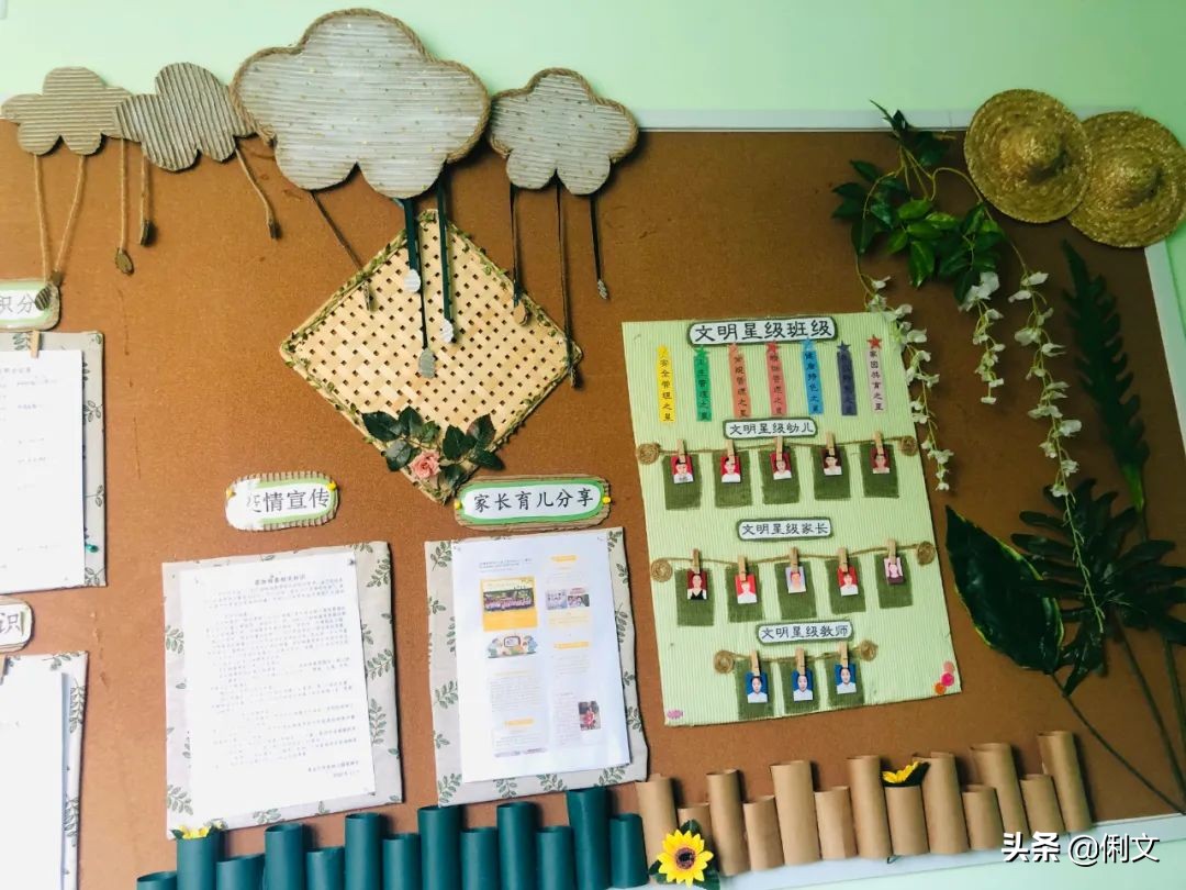 俐文幼儿教育幼儿园,俐文教育优质课程小班