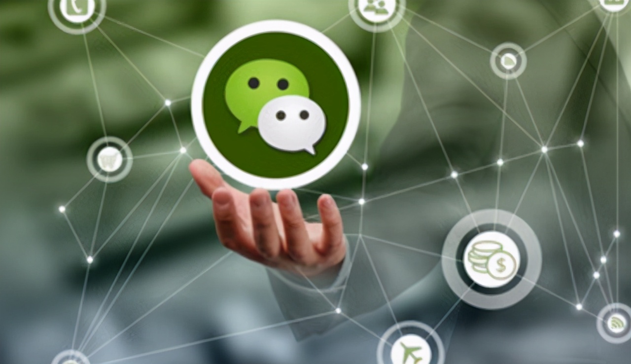 教你微信被封号的100种方法,微信短期封号封几次会永久封号