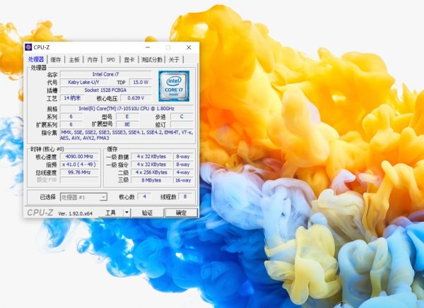 光荣magicbook16pro2021,光荣magicbookpro2020款永劫无间