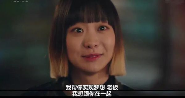 其貌不扬，24岁拿下7个电影大奖，人称怪物，别名韩国“魏璎珞”