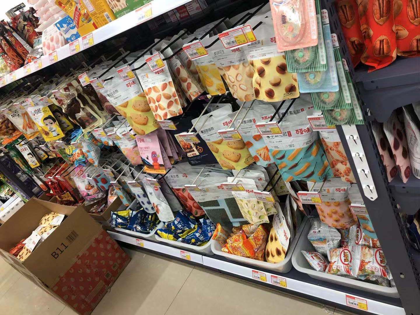 这是什么神操作！开凯迪拉克的快递小哥年入200万