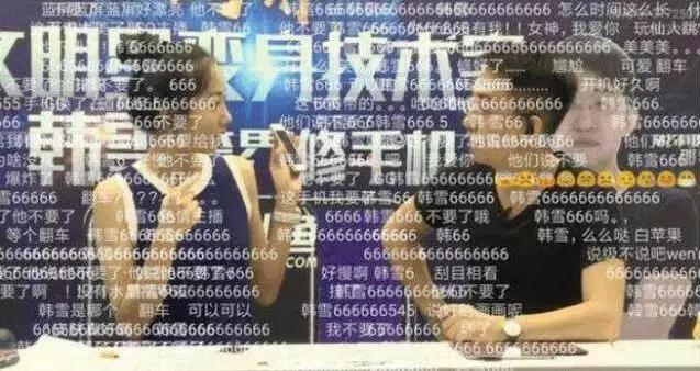 万茜的魅力无人可挡,万茜到底是不是要火了