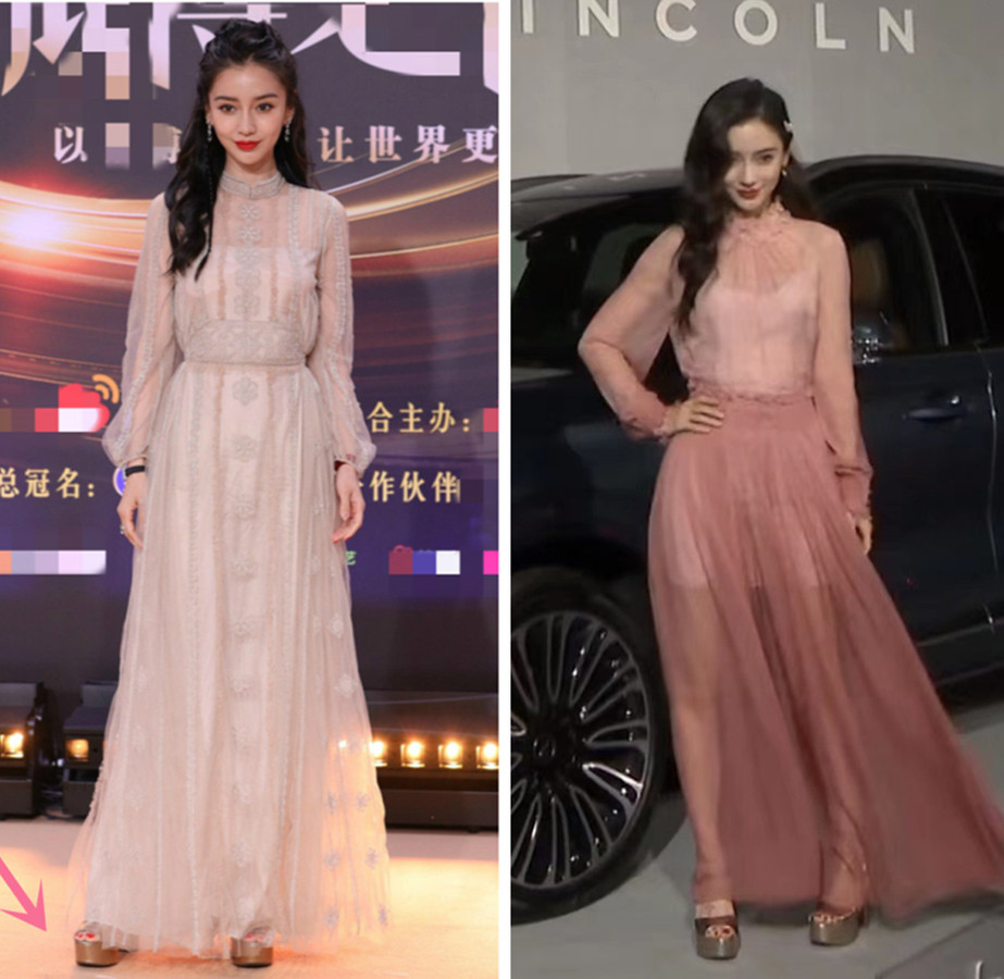 明星鞋底多厚？AB一双驴蹄反复穿，沈腾鞋底厚度不输倪妮防水台