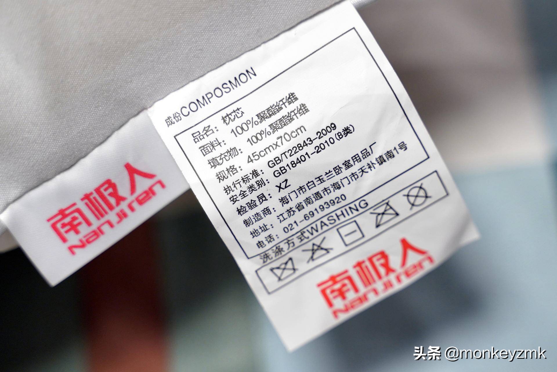 羽绒枕真实推荐,乳胶枕价格为什么差别很大