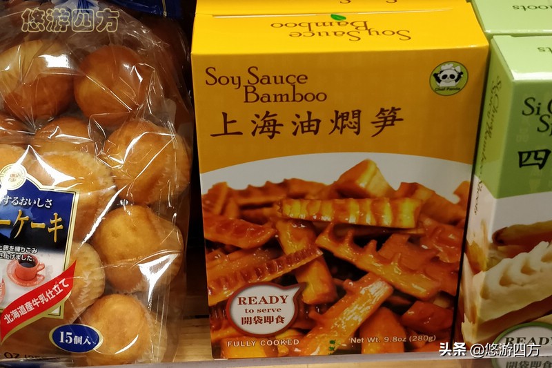 在美国可以买到螺蛳粉,在美国能买到螺蛳粉么