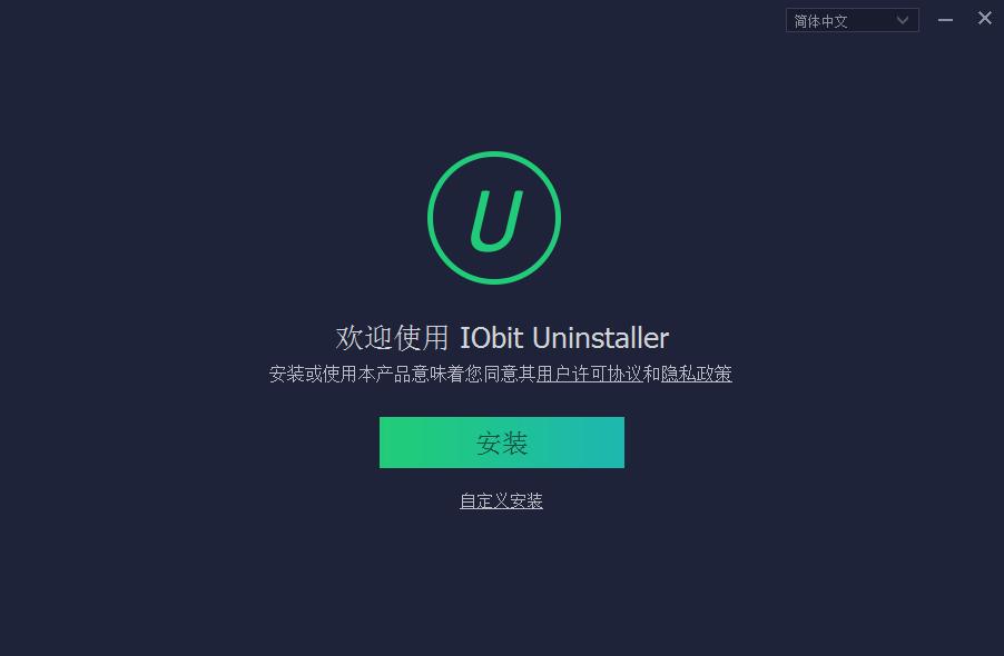 最好的电脑免费系统清理优化软件,电脑系统清理优化软件