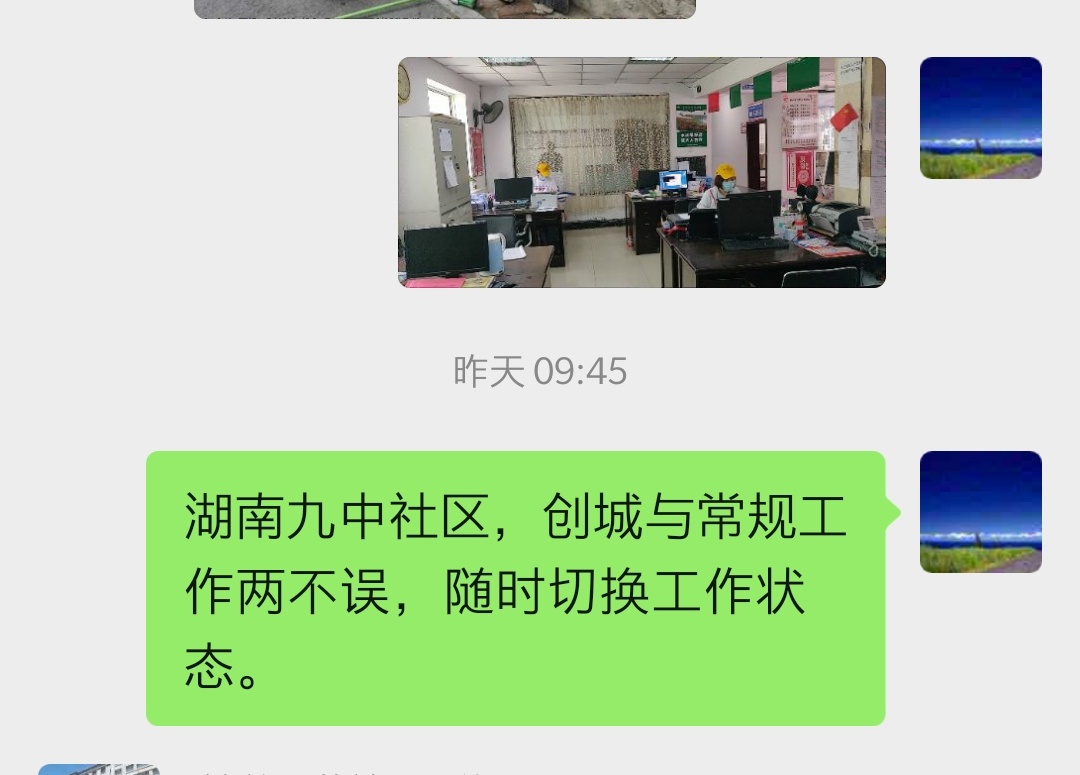 双城记读书随笔400字,鞍山一日游自驾日记怎么写