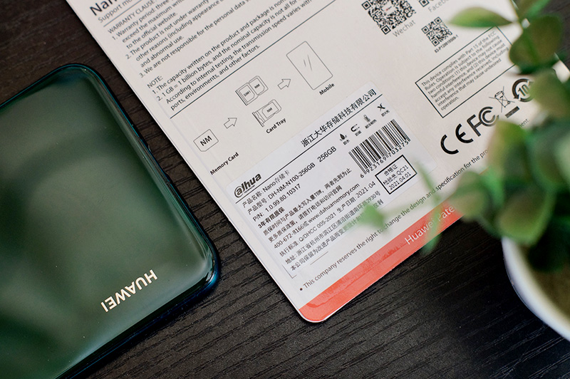 大华nm存储卡双卡,大华nm存储卡对比手机自身内存卡