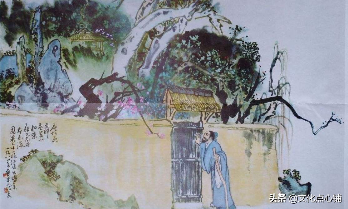 诗人春天去拜访朋友，吃了闭门羹，却写下一首宋诗绝唱，美了千年