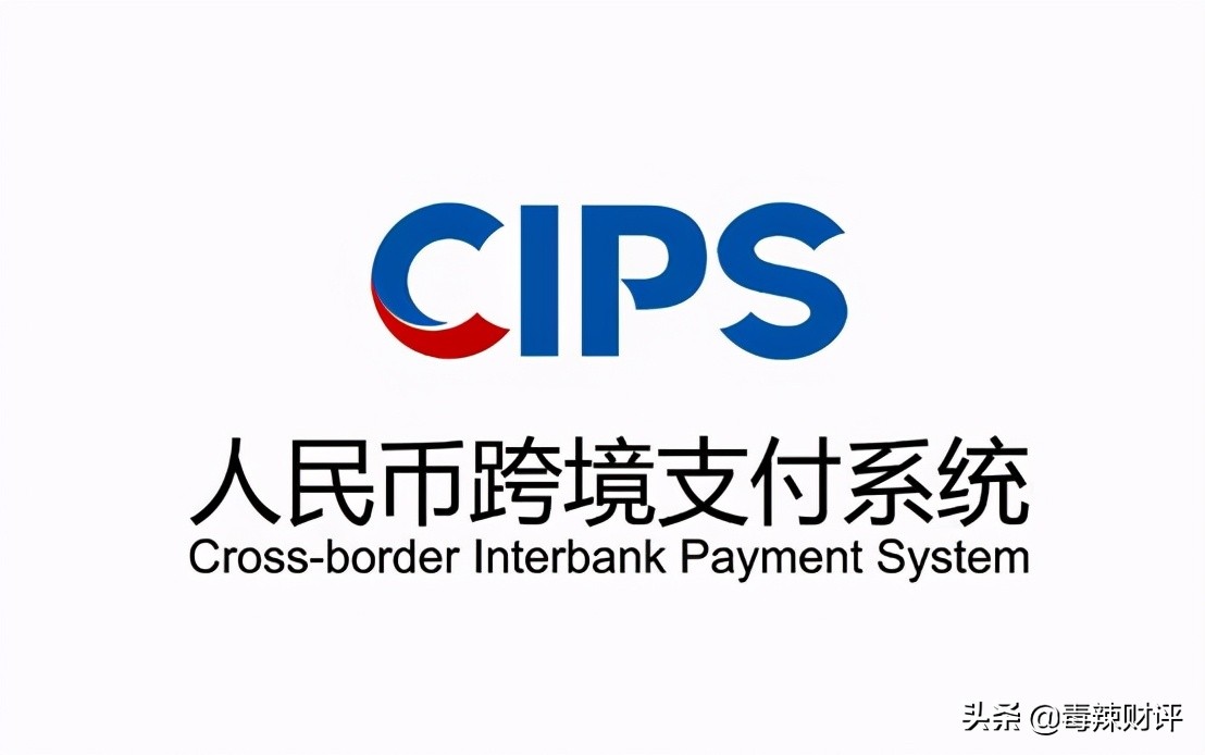 涓紛鍗忚涓庤嫃浼婂＋杩愭渤,涓紛鍒氳揪鎴愭垬鐣ュ崗璁畬鏁寸増