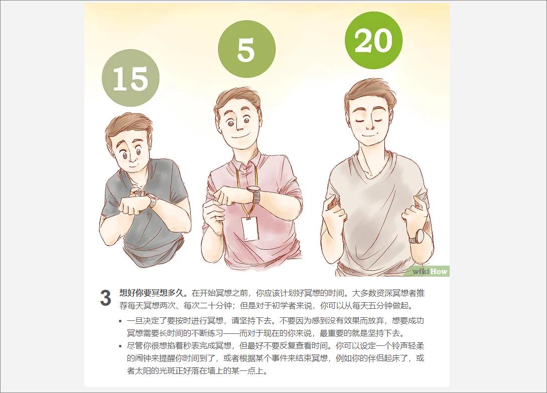 推荐7个超好用的宝藏网站,推荐私藏已久的8款宝藏网站