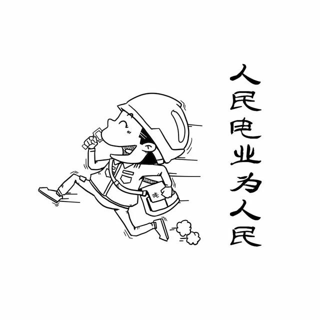 电路图各种符号字母代表什么,电路中字母符号的含义大图