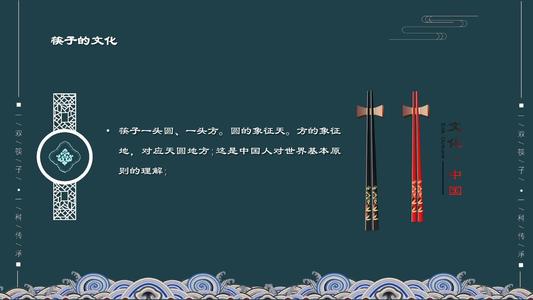 筷子为什么要一头粗一头细,筷子的由来和筷子的礼仪
