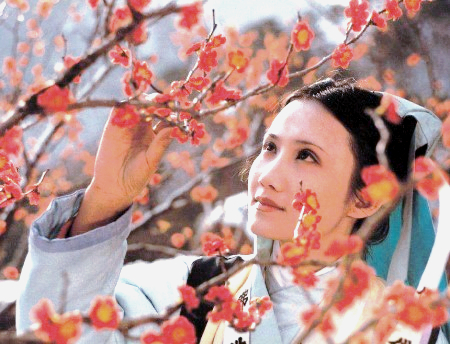 红楼梦群芳夜宴花语,红楼梦花语解读