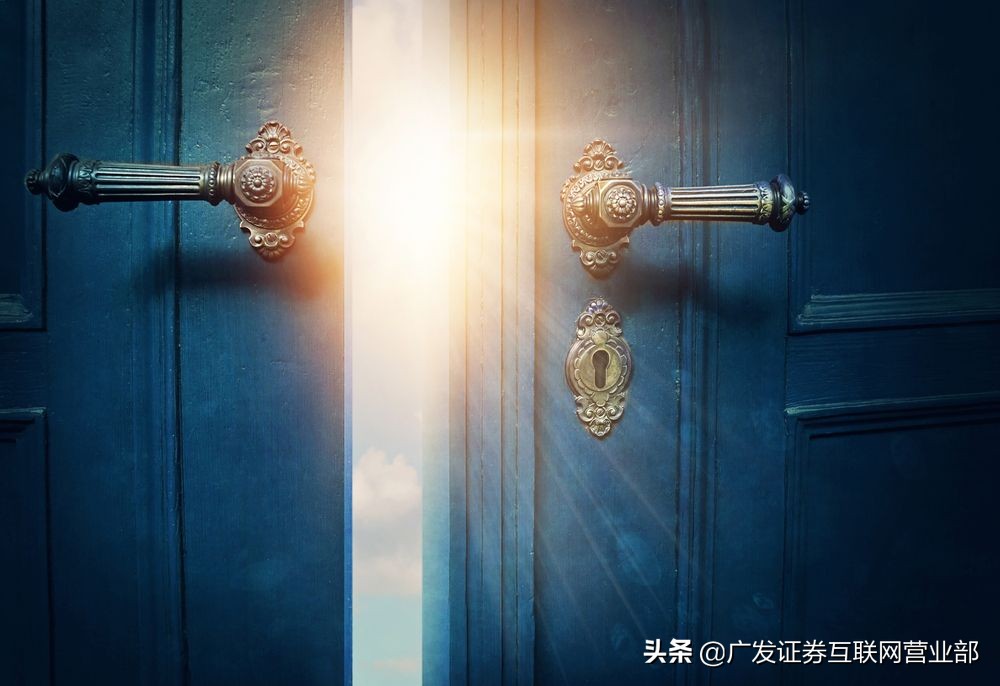 北交所股票退市整顿期涨跌幅限制,北交所股票竞价交易涨跌幅不正确