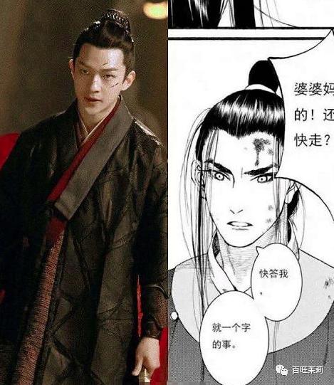 汪峰打碎新纪录四婚新恋情,汪峰和明星谈恋情