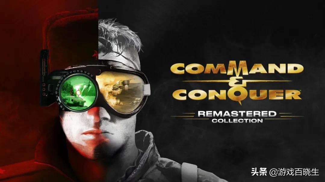 steam周销榜命令与征服重制版发售,steam命令与征服重制为什么没打折